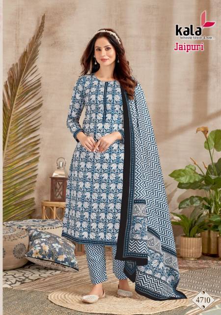 Kala Jaipuri 2 Cotton Printed Readymade Suits Catalog
